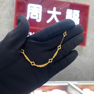 周大福代购 ING系列幸运四叶草麦穗足金黄金手链女 定价7折R36369
