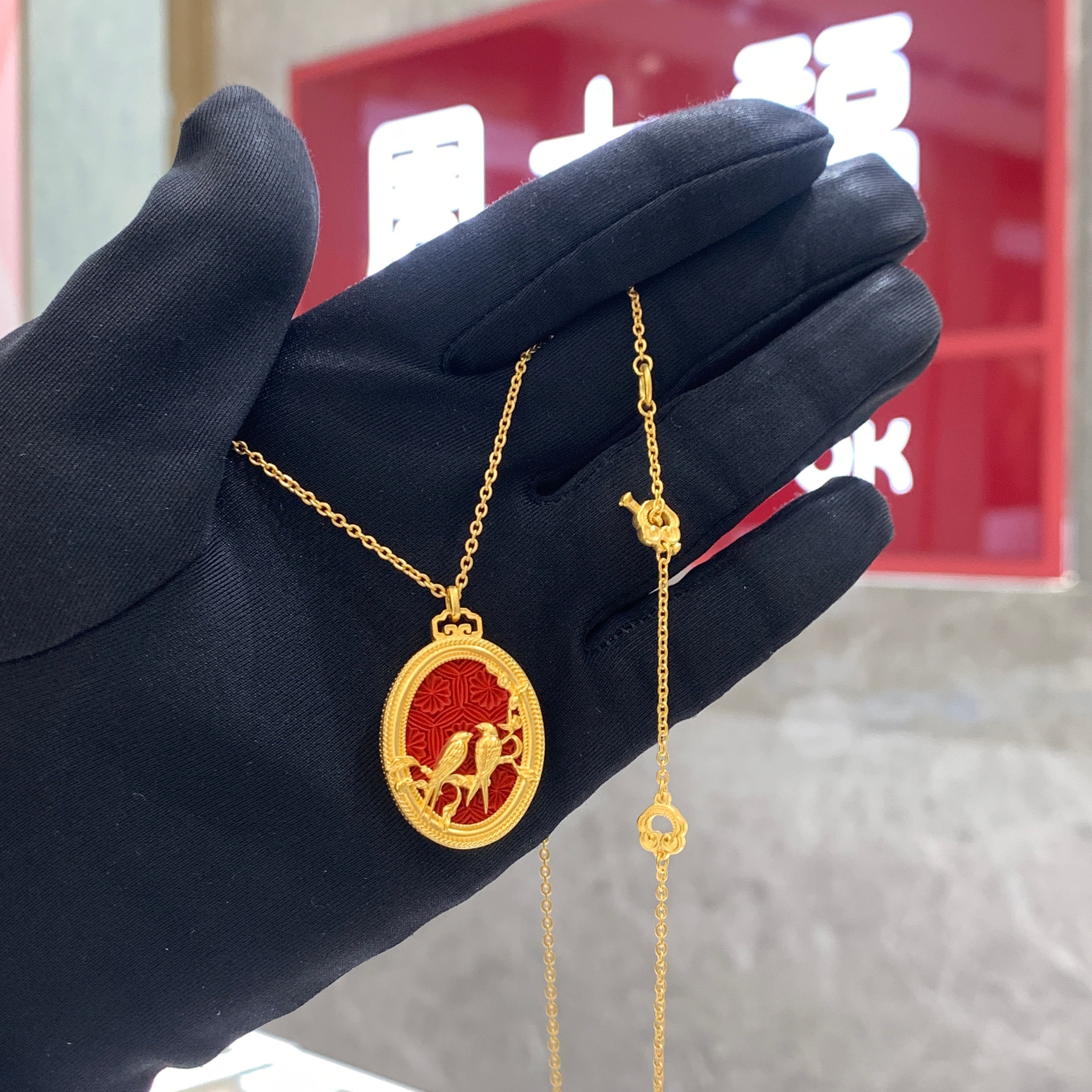传承系列喜上眉梢足金黄金项链女