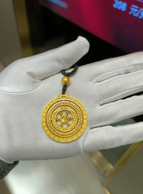周大福代购 经典传承天地人和足金黄金吊坠寓意招财纳福F223400