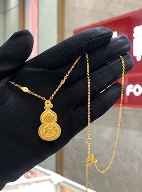 周大福代购 传承韩美林系列葫芦蛇足金黄金项链克减80计价F235510