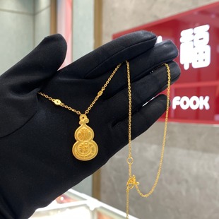 周大福代购 传承韩美林系列葫芦蛇足金黄金项链克减80计价F235510