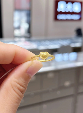 周大福小心心足金黄金戒指