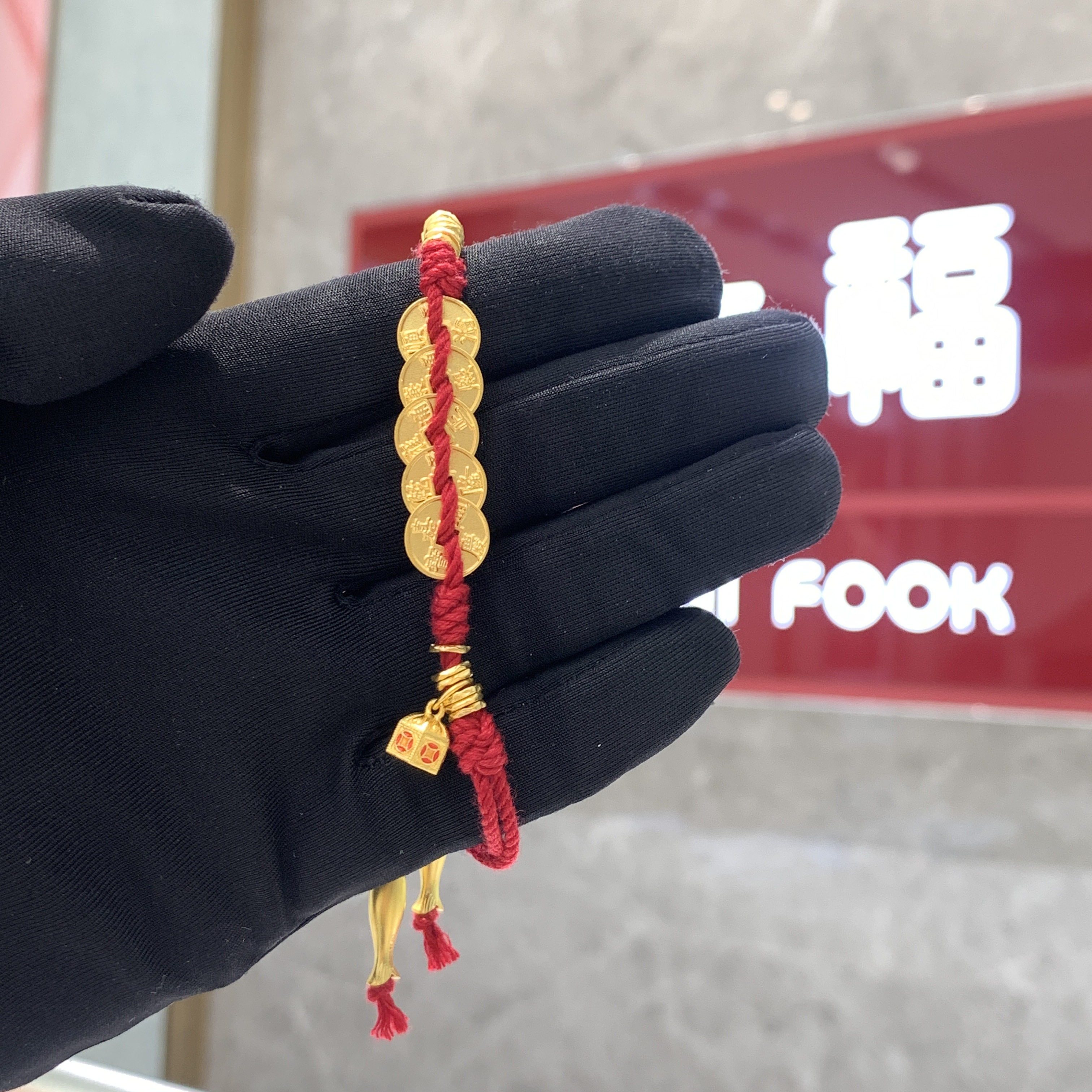 周大福五帝钱足金黄金手链图片