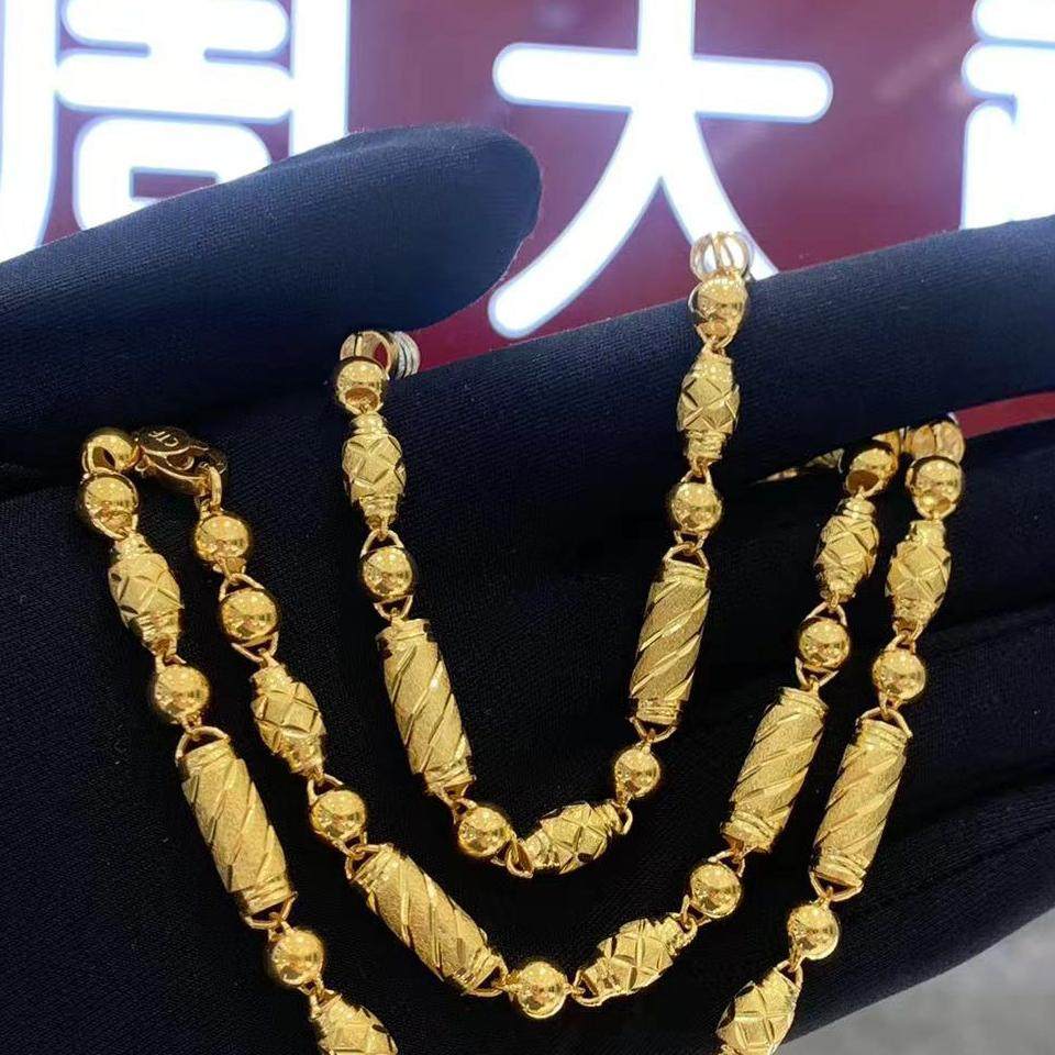周大福代购 新款经典车花磨砂男士足金黄金项链克减80计价F198871