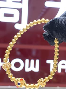 周大福国潮古法鎏彩手链