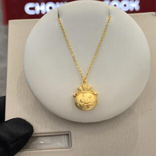 周大福代购 新款足金生肖龙福字福袋黄金项链 克减80 计价F233452