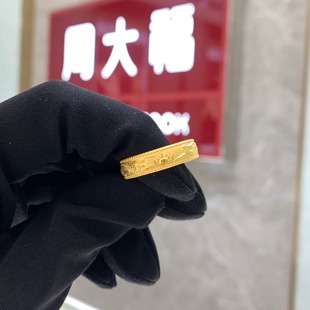 周大福代购 传承系列龙凤呈祥足金黄金戒指 正品克减计价 F217743