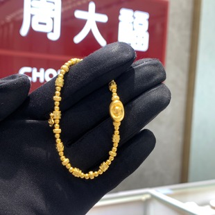 周大福代购 传承系列韩美林蛇年金元宝黄金手链克减80计价F235200