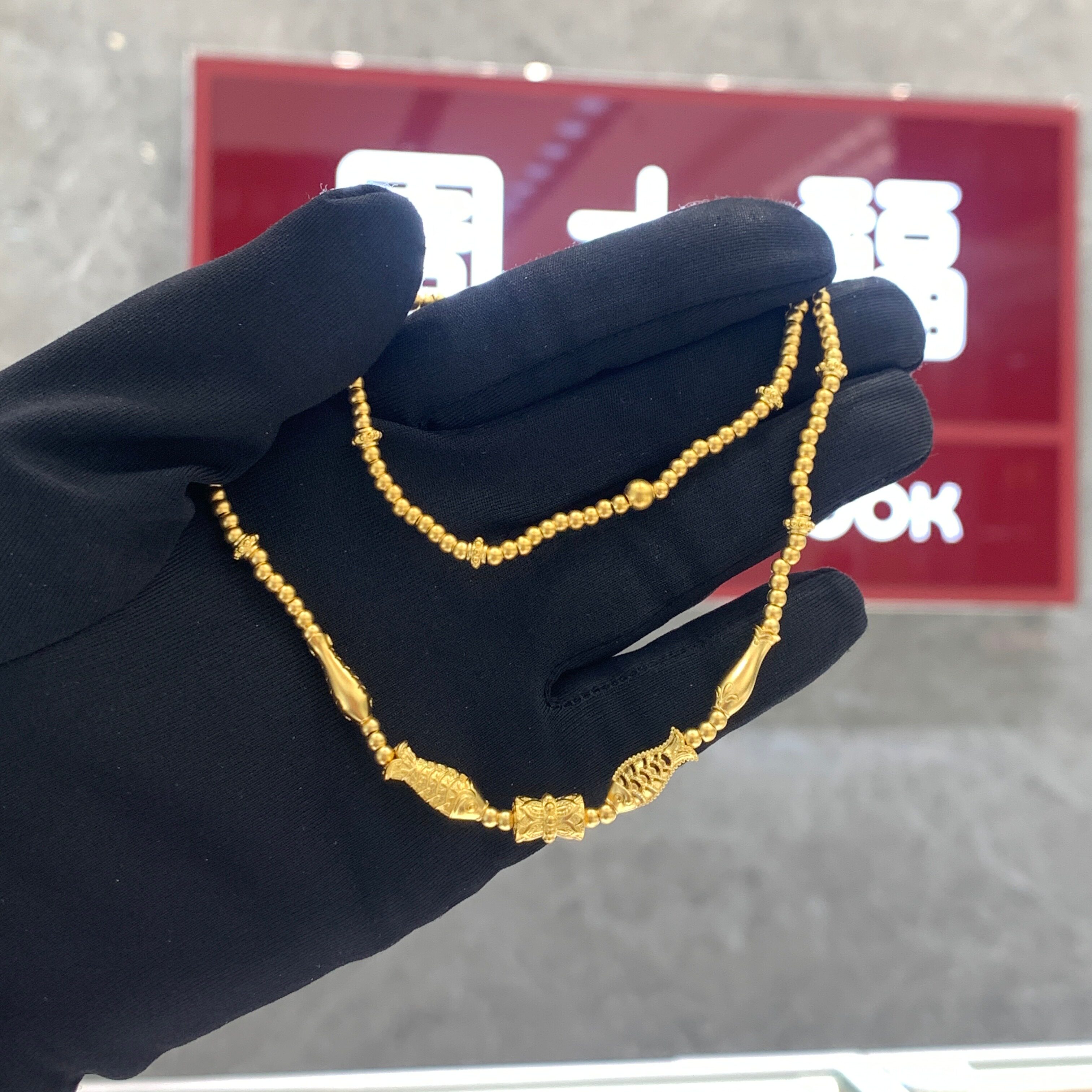 传承年年有余金鱼三圈黄金手链女图片