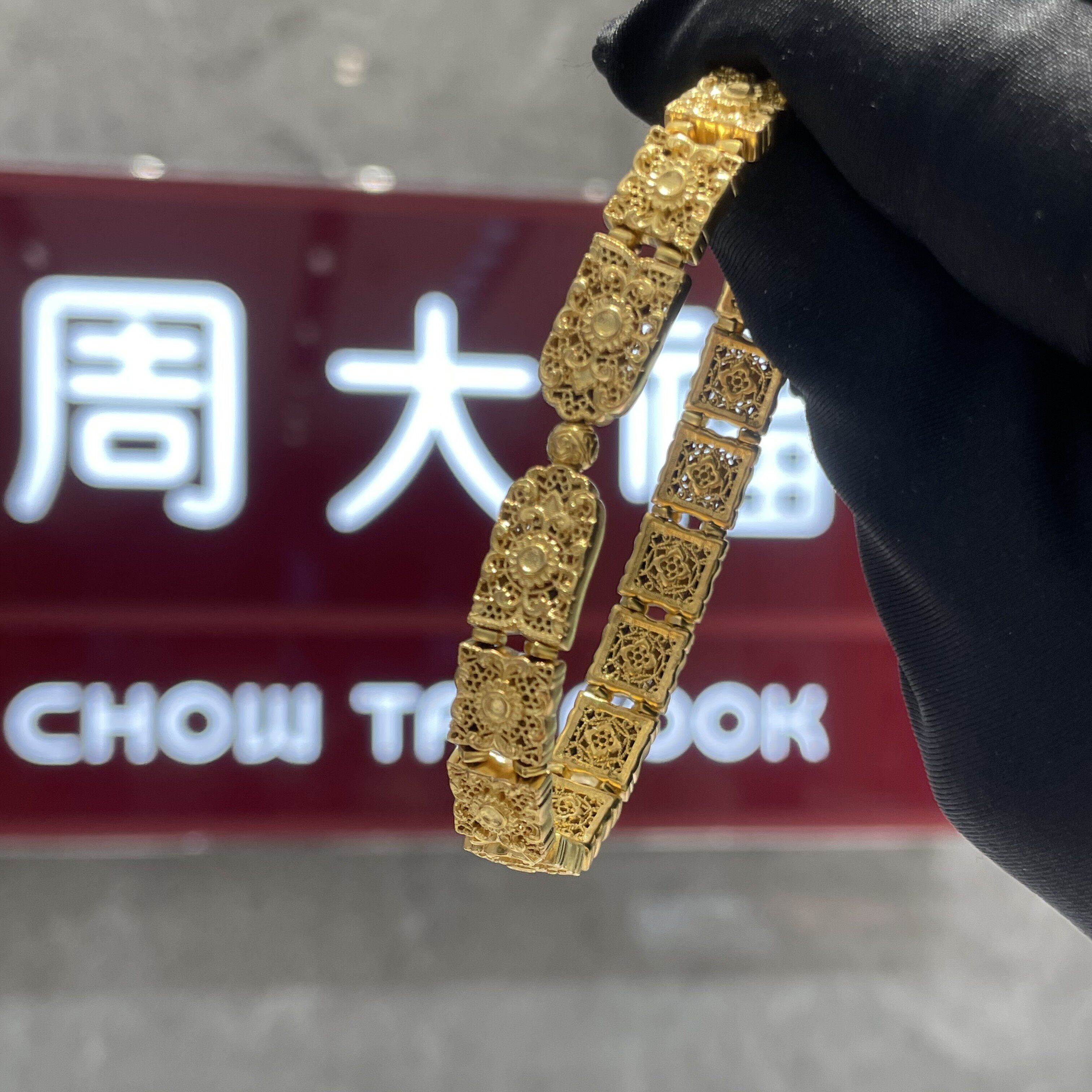 周大福代购 盛世华彩华星凝辉足金黄金手链镯正品克减80 F233342