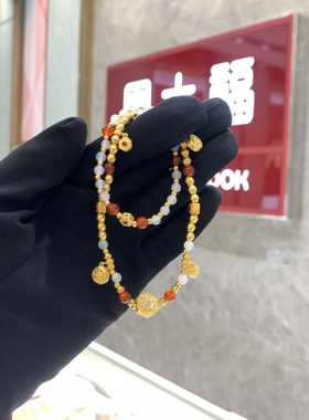 周大福传承宝相花黄金玉髓手链女