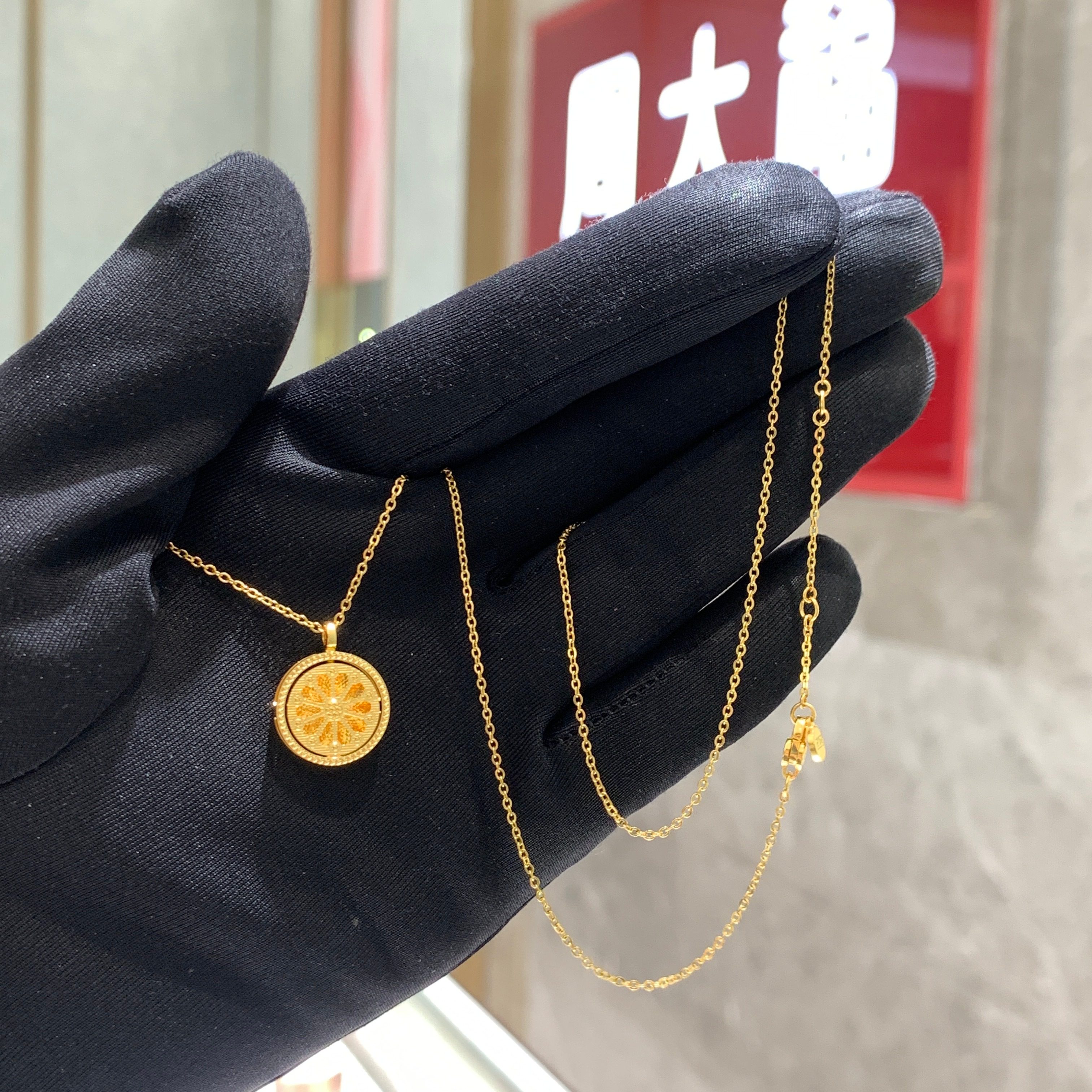 周大福ING向日葵太阳花黄金项链