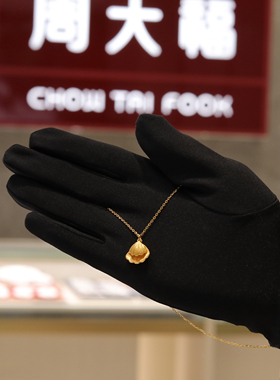 周大福代购 简约贝壳吊坠足金黄金项链专柜正品克减80计价F231900