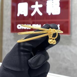 周大福代购 婚嫁系列金珠三生三世叠戴黄金手镯克减80计价F193194