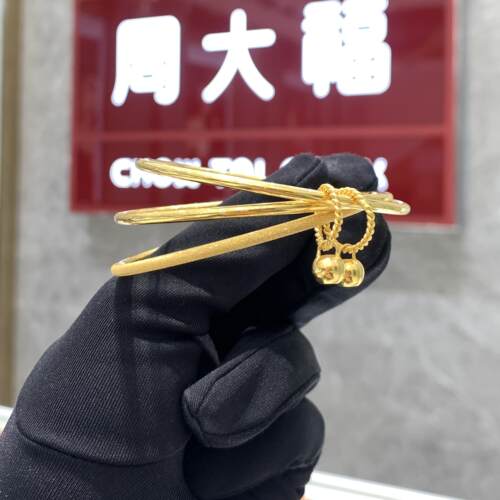 周大福婚嫁三生三世叠戴黄金手镯