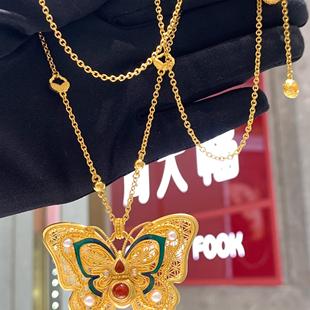 周大福代购 故宫系列玲珑花蝶蝴蝶珐琅黄金钻石项链 定价7折RU885