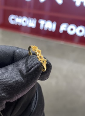周大福五角星黄金戒指