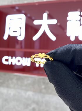 周大福INS风环环指环链条