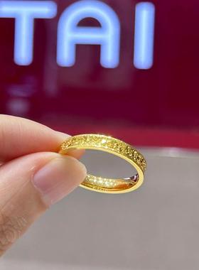 周大福金闪闪碎碎冰黄金戒指