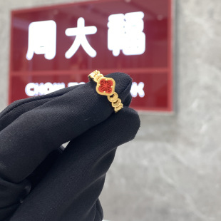 周大福代购 传承经典系列雕漆四叶草足金黄金戒指 正品定价R37062