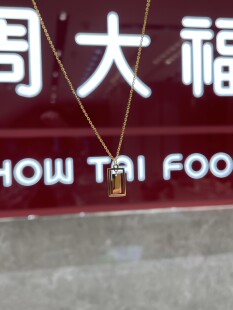 周大福代购 新款镂空几何方牌足金黄金项链女 克减80 计价F231278