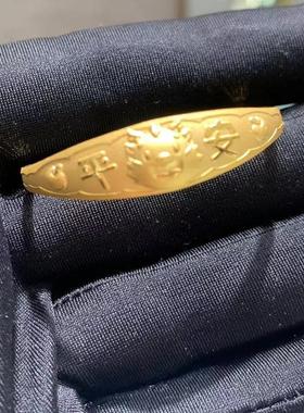 周大福平安宝宝黄金手镯