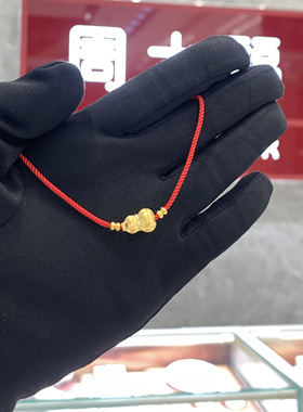 传承系列拉丝莲花葫芦黄金手链女