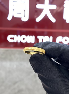 周大福时来运转可旋转黄金戒指