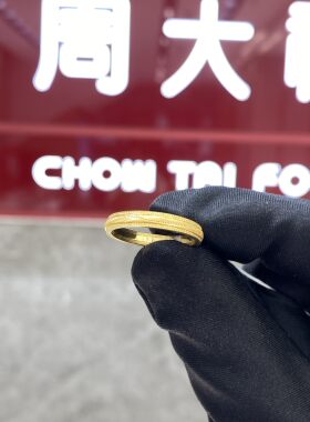周大福时来运转可旋转黄金戒指
