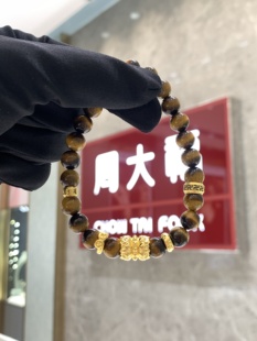 周大福代购男士手串莲花紧箍咒足金黄金硅化玉手链正品定价R37199
