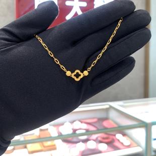 周大福代购 时尚镂空幸运四叶草足金黄金手链 克减80计价F229449