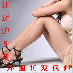 Chaussettes - collants AL6032 - Ref 756784 Image 3