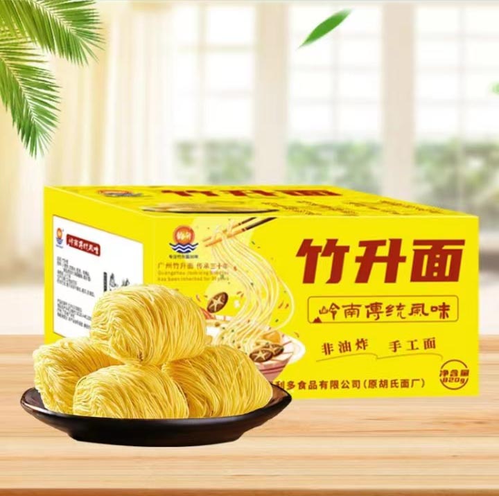韵升竹升面非油炸待煮面