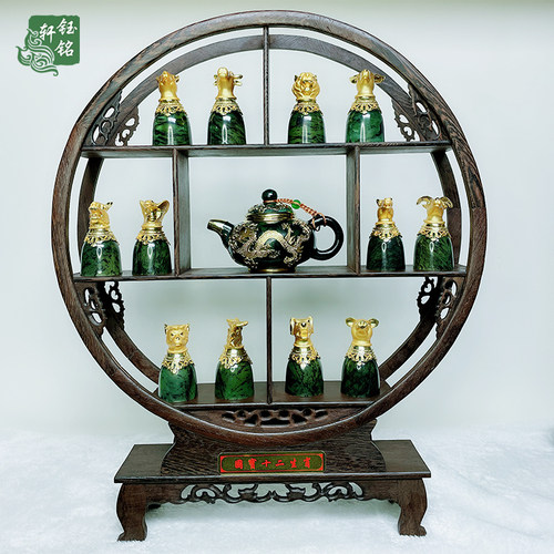 酒泉夜光杯金镶玉十二生肖酒杯武山鸳鸯玉酒杯贺店美玉甘肃天水特