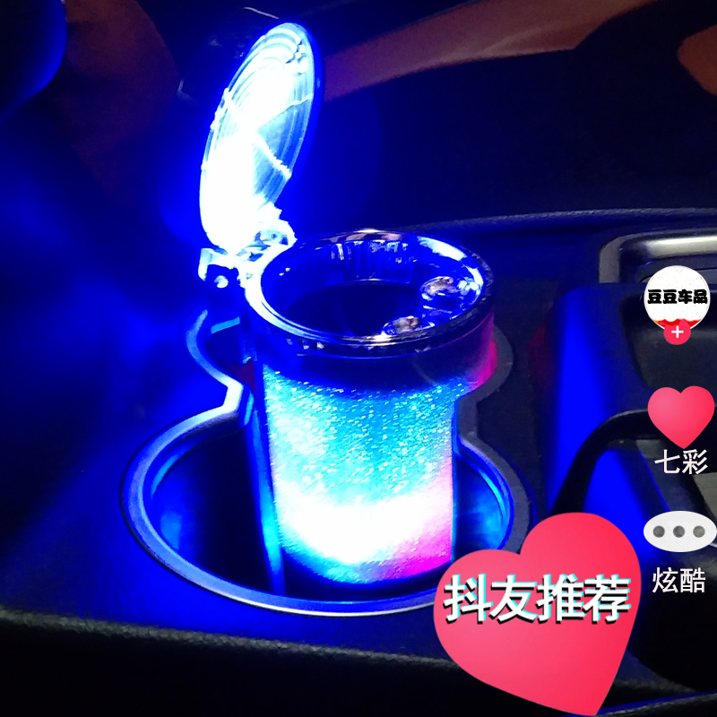 Æû³µÑ̻Ҹ×ledµÆ´ø¸ÇͨÓÃÐü¹Òʽ³µÔØÑ̻Ҹ״´Òâ¸öÐԶ๦ÄܳµÓà ÄÐ
