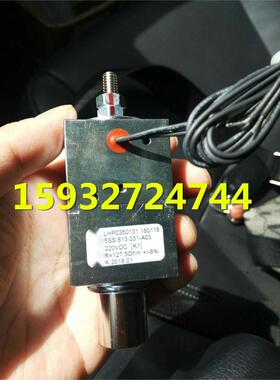 LHP0350131 5SS.613.031 3AP1FG分合闸线圈 5SS.613.031-A05