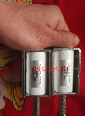 EVH1-40.5断路器分合闸线圈/分合闸电磁铁  Z34L4053分合闸电磁铁