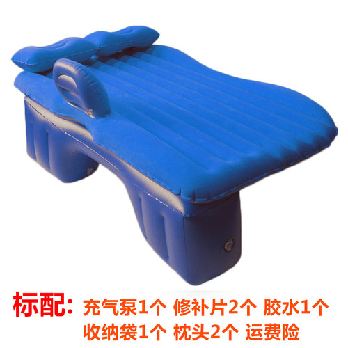 力帆轩朗 迈威X80 820 X50车载充气床垫后排旅行床后座气垫床睡垫