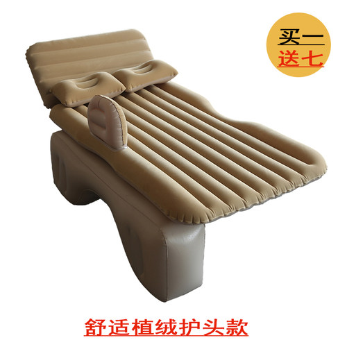 捷豹 猎豹 讴歌 保时捷 林肯 后座车载充气床垫后排床气垫床睡垫