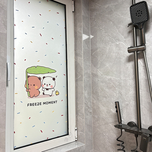 南墙壁纸洗手间窗户玻璃贴膜厕所浴室磨砂防窥贴纸透光不透人静电