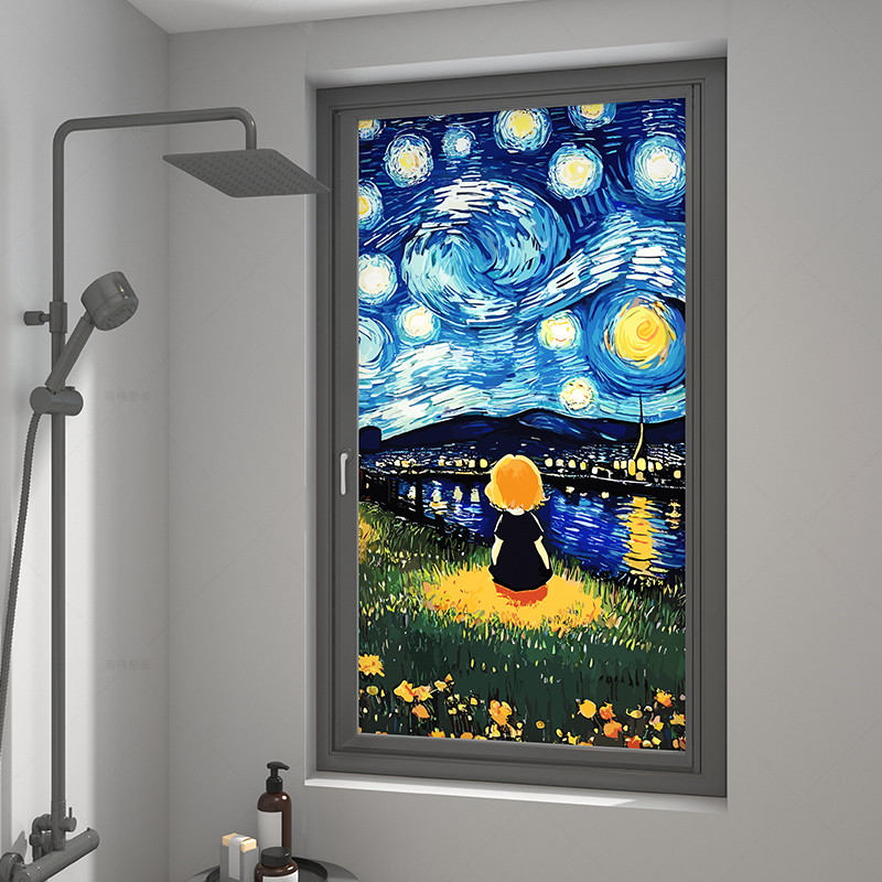 梵高星空浴室窗贴玻璃贴膜