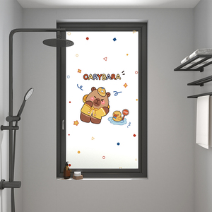 卡皮巴拉厨房玻璃贴纸浴室卫生间窗户卡通静电免胶贴膜透光不透明