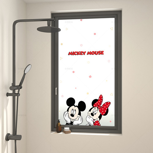 卫生间磨砂玻璃贴纸防走光