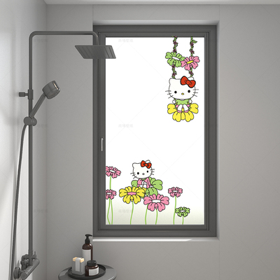 HelloKitty磨砂玻璃贴膜静电贴