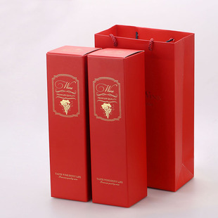 红酒盒 葡萄酒包装盒 手提袋 纸袋 单双支装 纸盒 礼盒 卡盒 套装