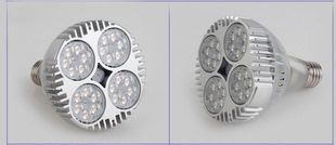 超亮 LED帕灯PAR30轨道射灯35W光源35WE27螺口代替金卤灯70W灯泡