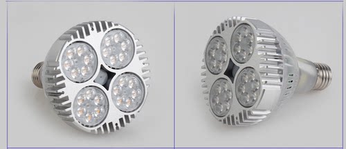 超亮35W螺口金卤灯光源