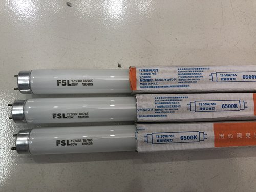 佛山照明T8/765YZ-10W/15W/36W