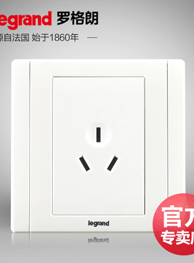 TCL罗格朗 美涵 16A三孔电源插座 ERN426/15CS 白色 86型