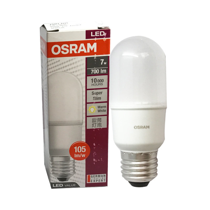 OSRAM欧司朗LED灯泡T型柱形7w9w12W甜筒家用照明E27口中性光节能